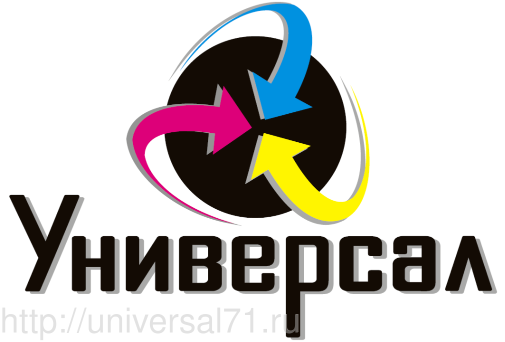 Бережного д 3. Universal logo. Логотип Universal на белом фоне. Логотип для универсальный канала. Jetport Universal логотип.